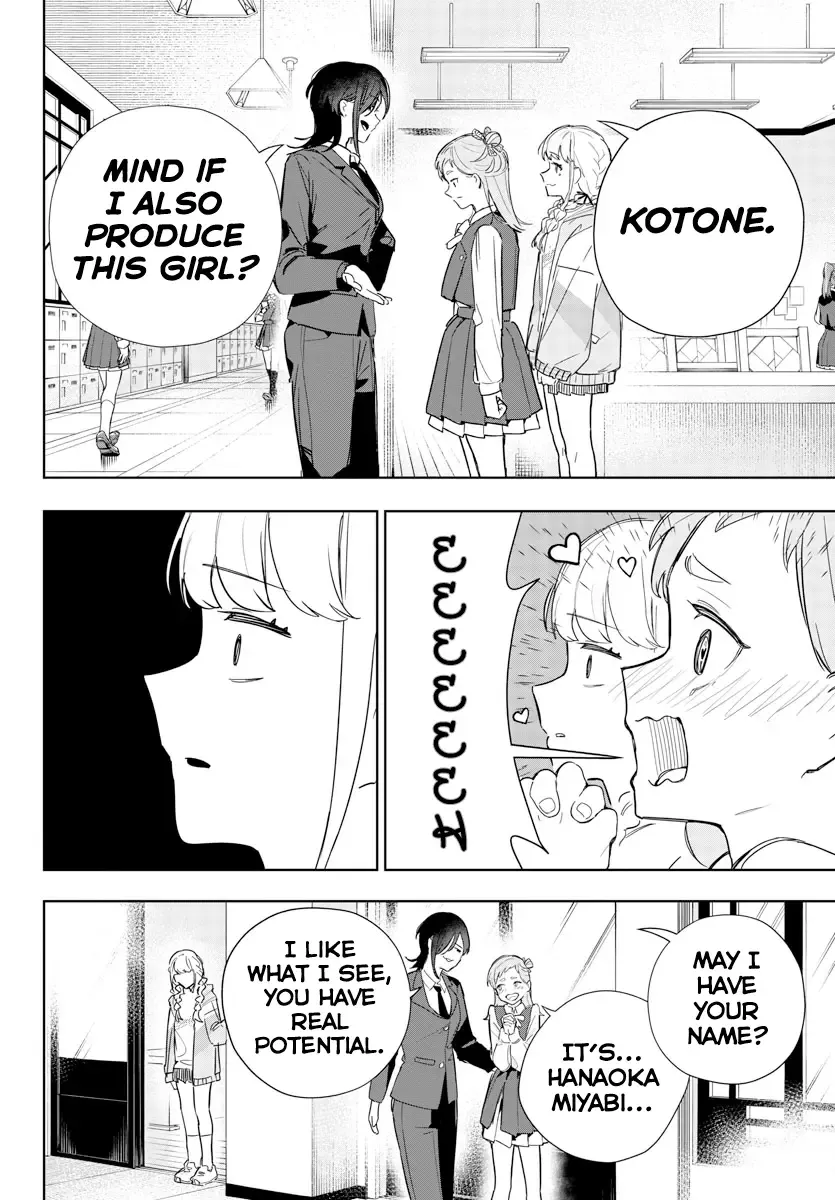 Gakuen Idolm@ster Gold Rush Zinmanga X Chapter 2 Page 17