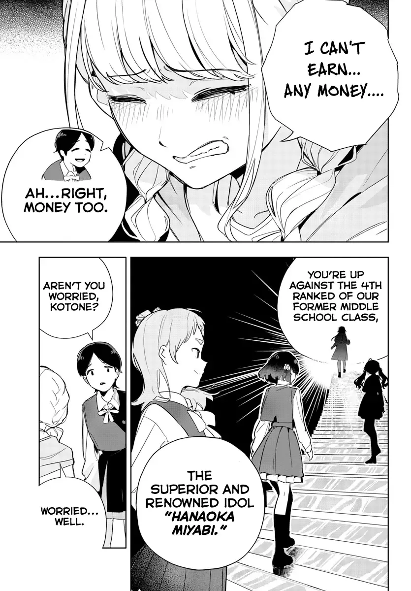 Gakuen Idolm@ster Gold Rush Zinmanga X Chapter 2 Page 22
