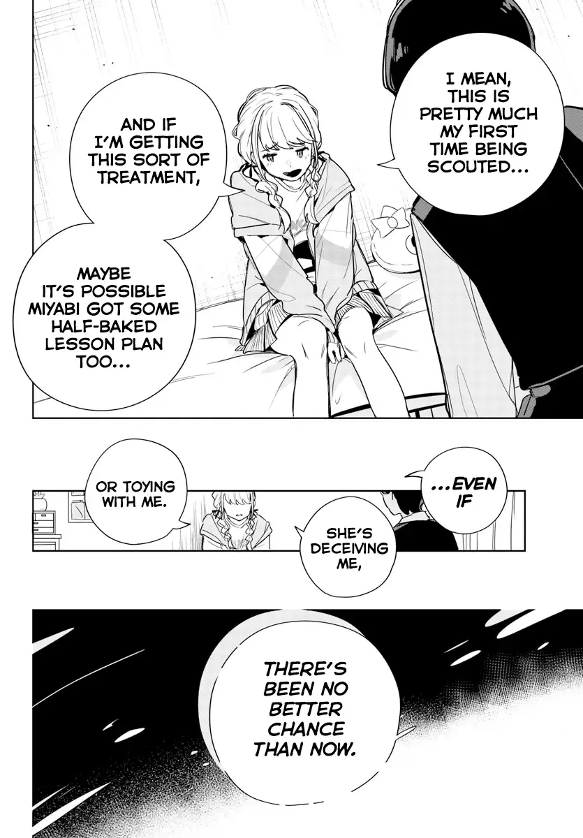 Gakuen Idolm@ster Gold Rush Zinmanga X Chapter 2 Page 23