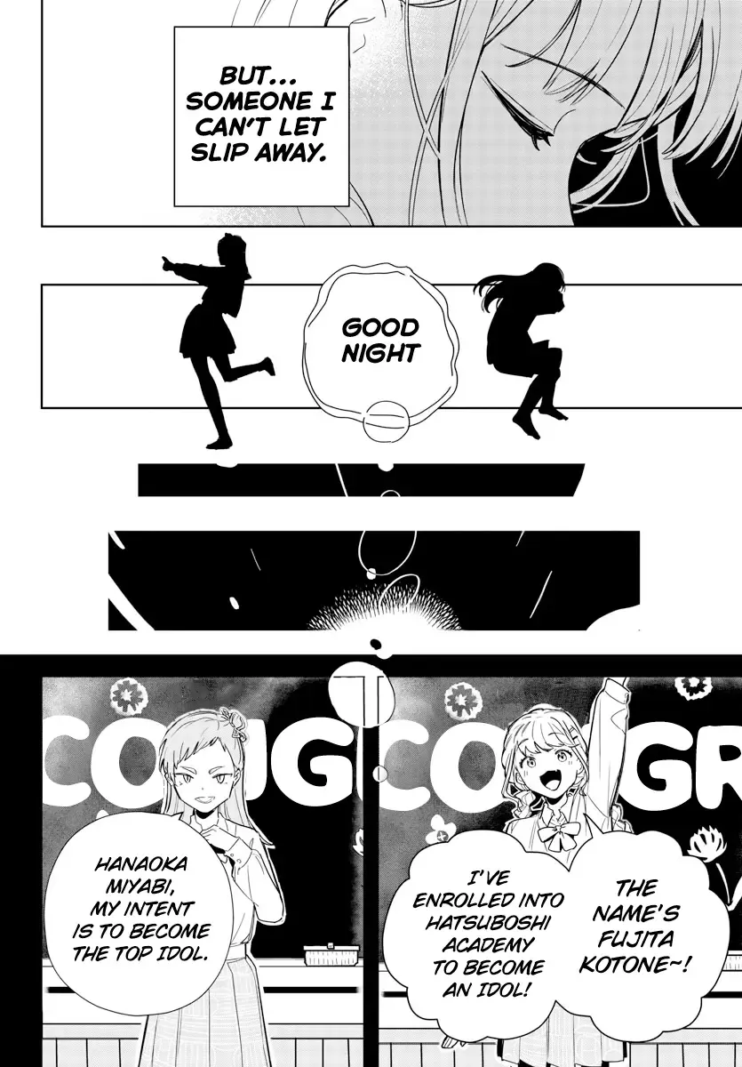 Gakuen Idolm@ster Gold Rush Zinmanga X Chapter 2 Page 37