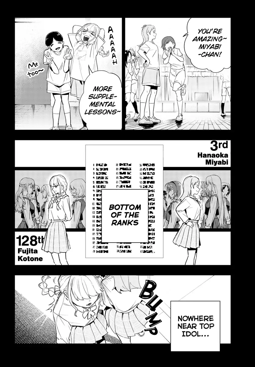 Gakuen Idolm@ster Gold Rush Zinmanga X Chapter 2 Page 39