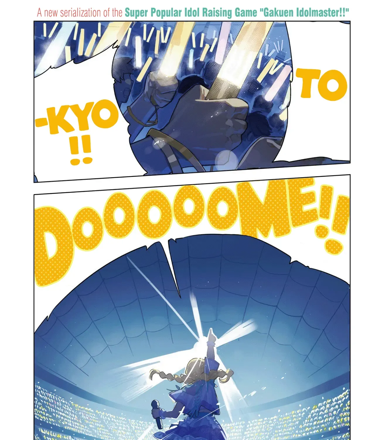 Gakuen Idolm@ster Gold Rush Zinmanga X Chapter 1 Page 1