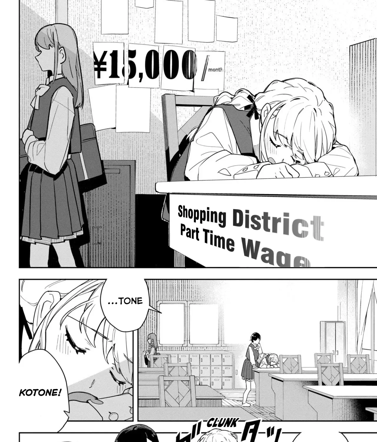 Gakuen Idolm@ster Gold Rush Zinmanga X Chapter 1 Page 43