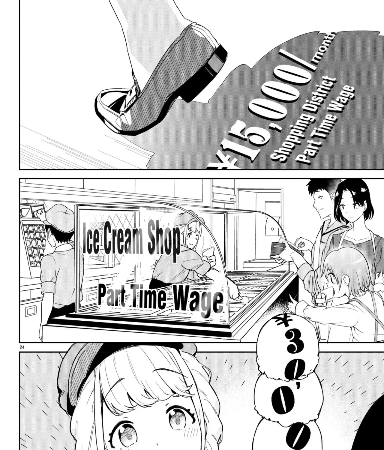 Gakuen Idolm@ster Gold Rush Zinmanga X Chapter 1 Page 51