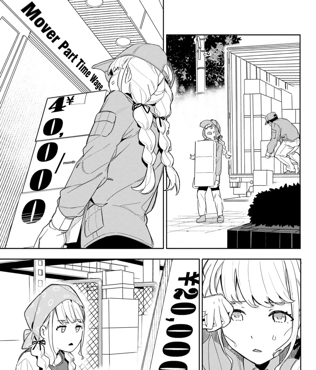 Gakuen Idolm@ster Gold Rush Zinmanga X Chapter 1 Page 53