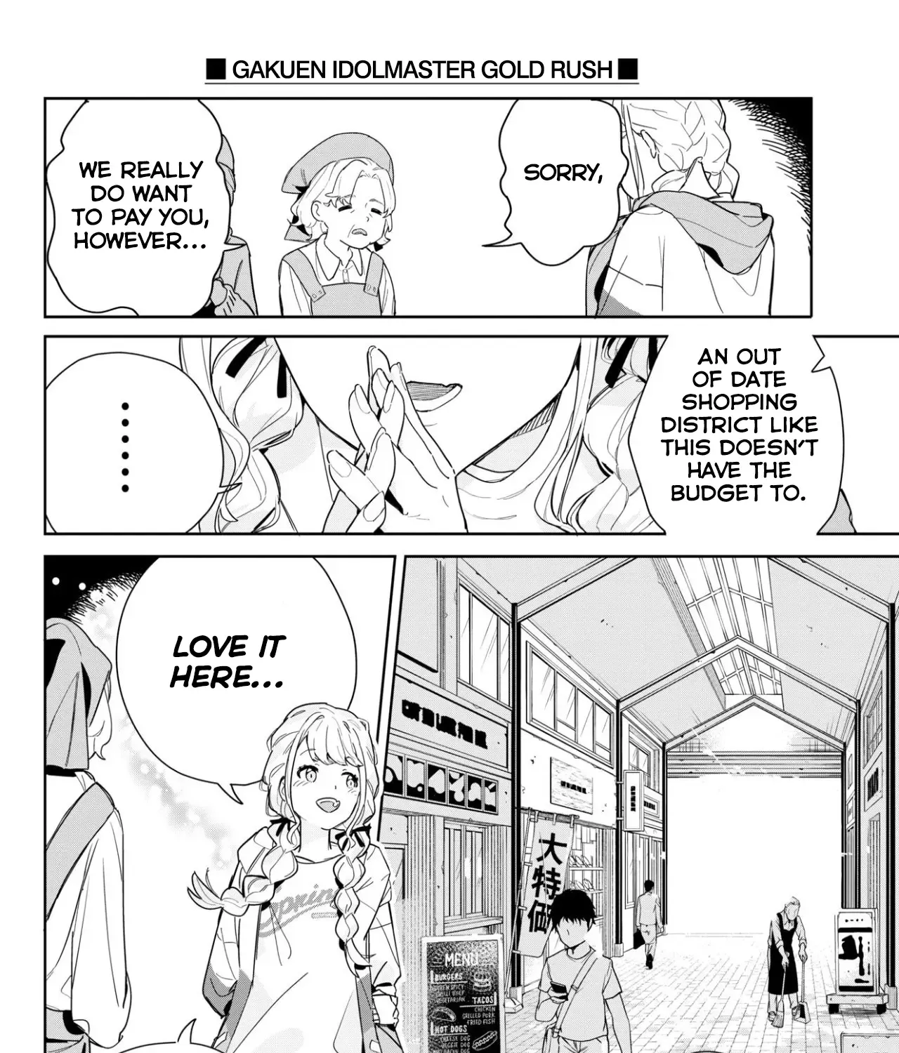Gakuen Idolm@ster Gold Rush Zinmanga X Chapter 1 Page 67