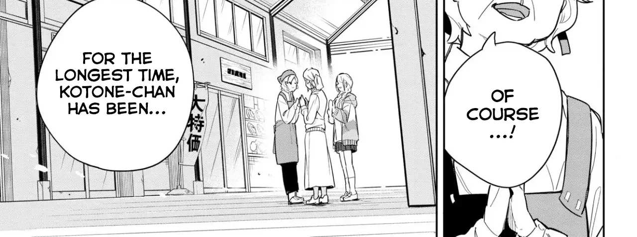 Gakuen Idolm@ster Gold Rush Zinmanga X Chapter 1 Page 78