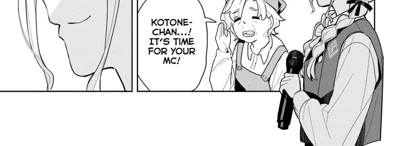 Gakuen Idolm@ster Gold Rush Zinmanga X Chapter 1 Page 82