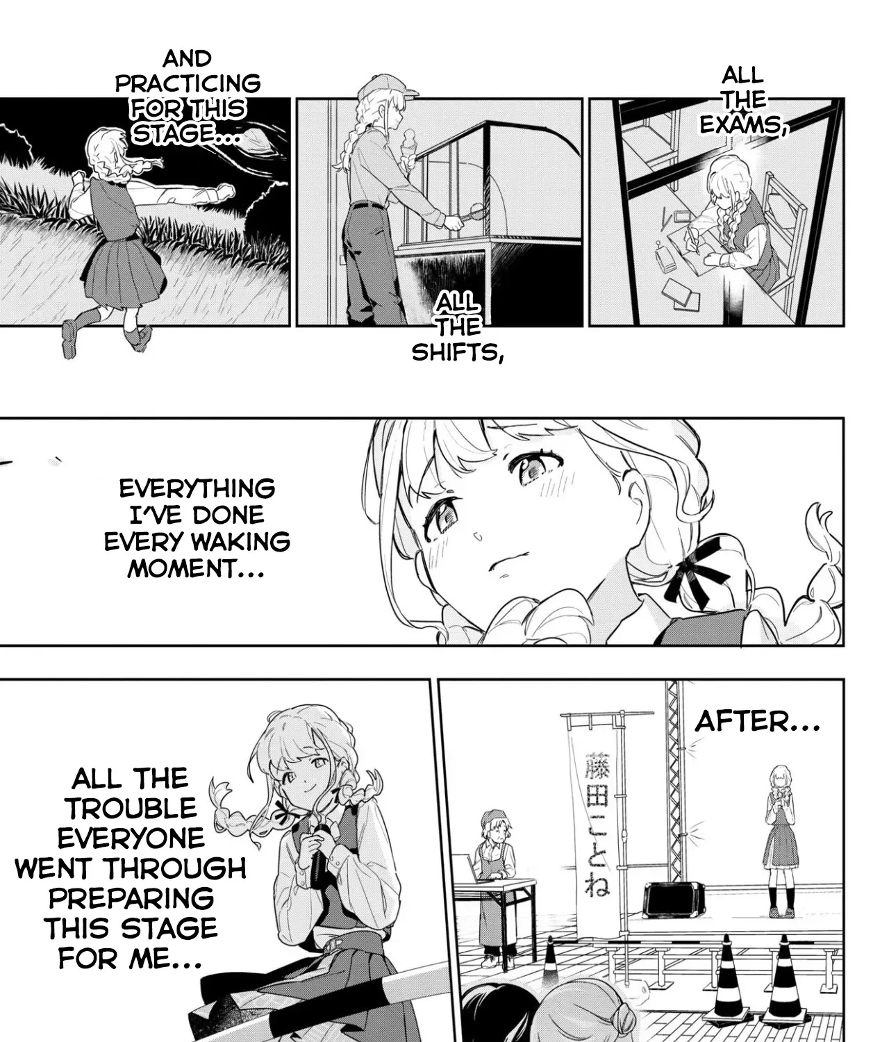 Gakuen Idolm@ster Gold Rush Zinmanga X Chapter 1 Page 85