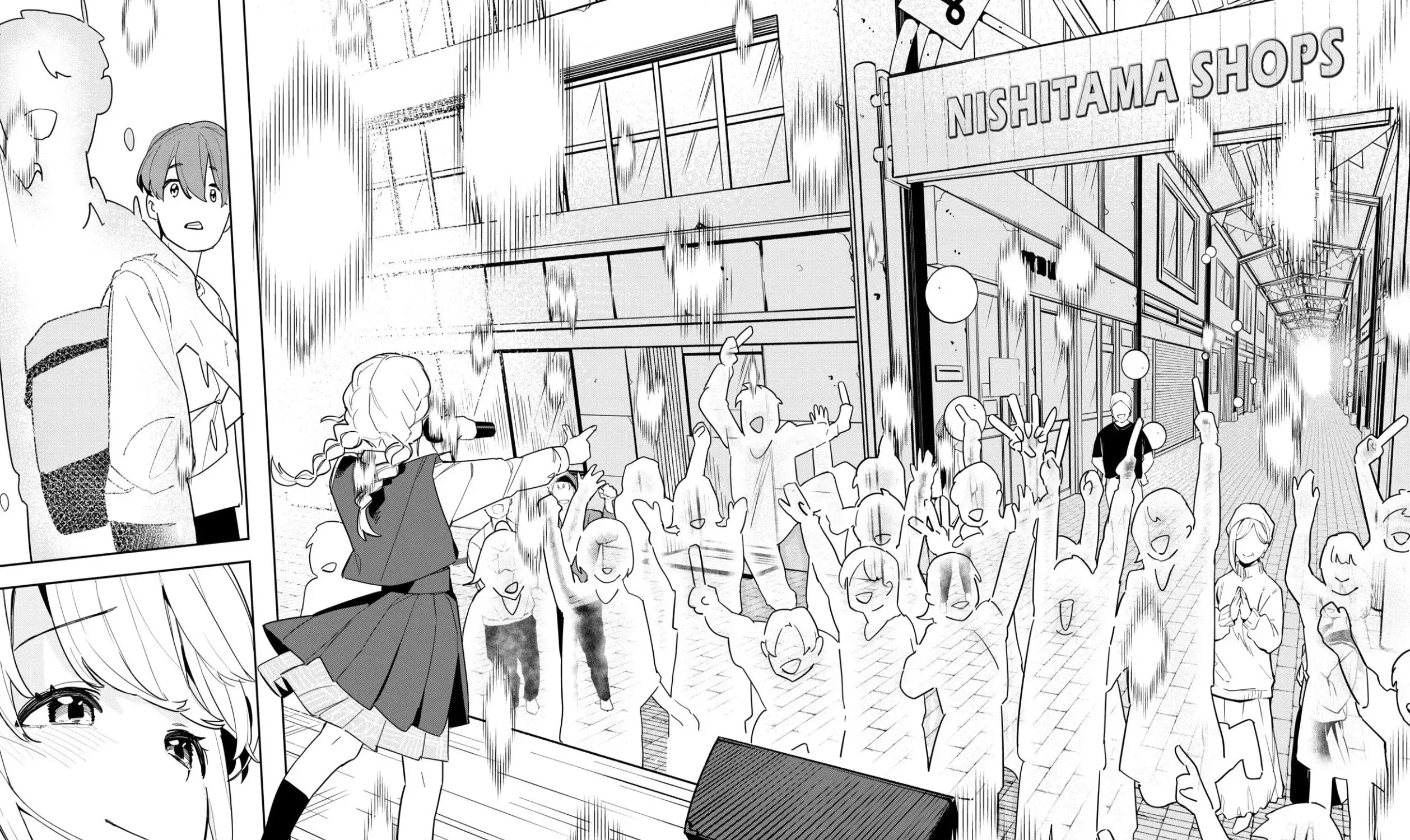 Gakuen Idolm@ster Gold Rush Zinmanga X Chapter 1 Page 103