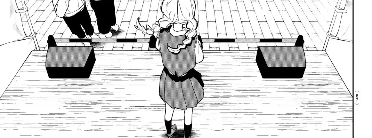 Gakuen Idolm@ster Gold Rush Zinmanga X Chapter 1 Page 108