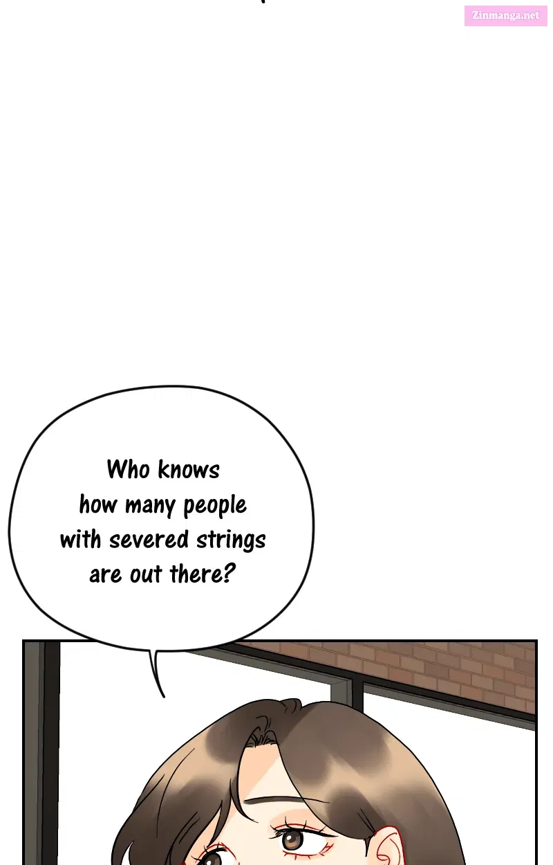 Love Me Knot Zinmanga X Chapter 117 Page 29