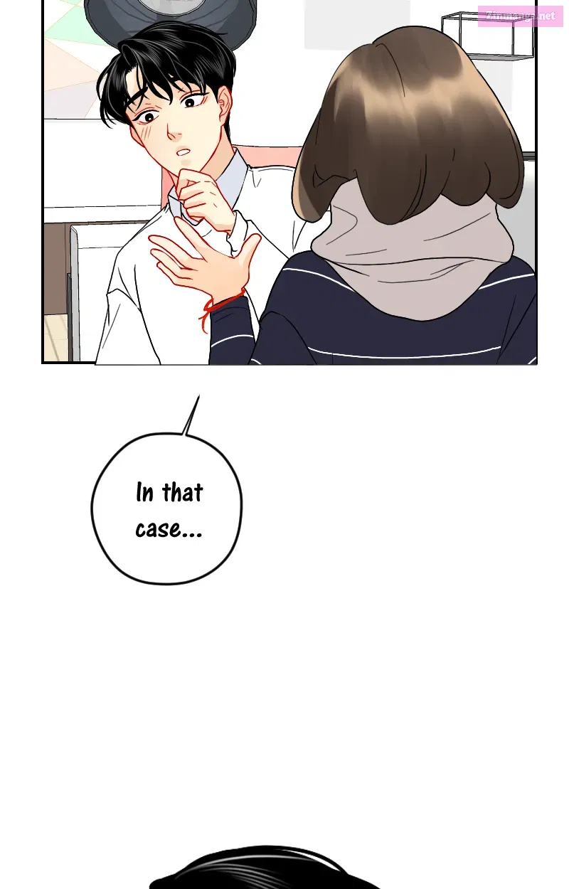 Love Me Knot Zinmanga X Chapter 115 Page 6