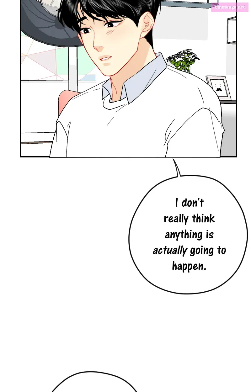 Love Me Knot Zinmanga X Chapter 115 Page 12