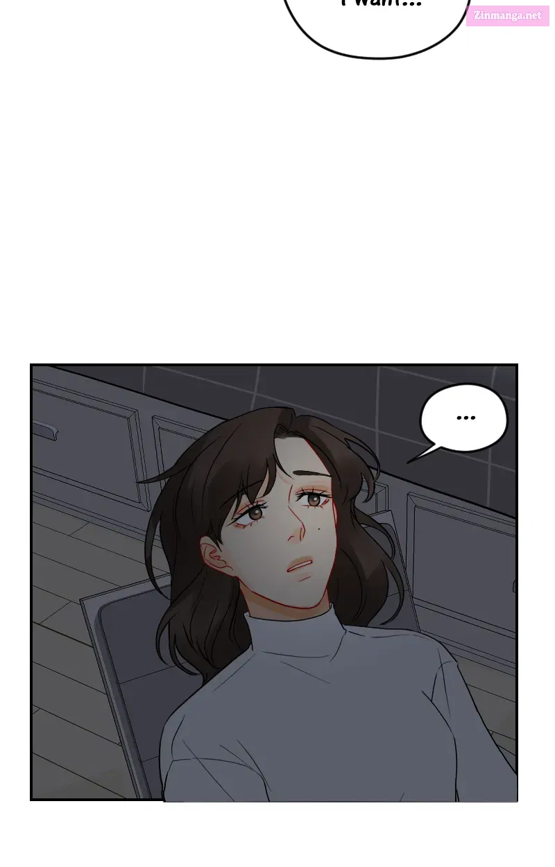 Love Me Knot Zinmanga X Chapter 97 Page 11