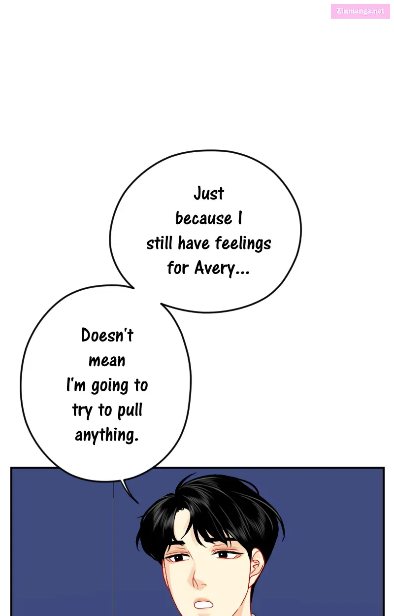 Love Me Knot Zinmanga X Chapter 82 Page 1