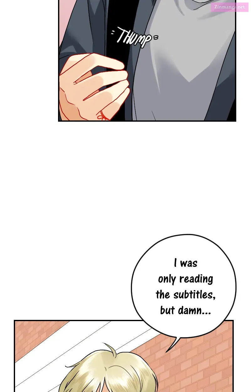 Love Me Knot Zinmanga X Chapter 79 Page 13