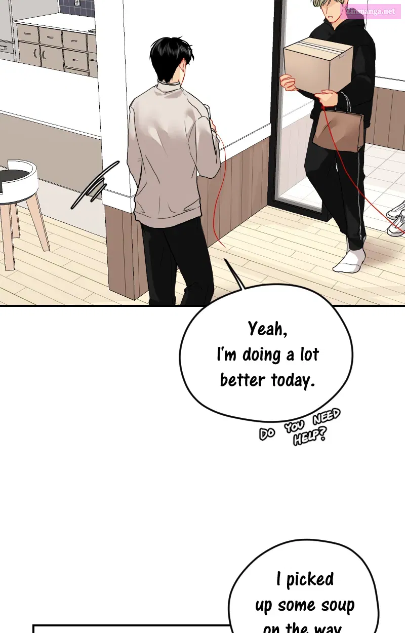 Love Me Knot Zinmanga X Chapter 71 Page 5
