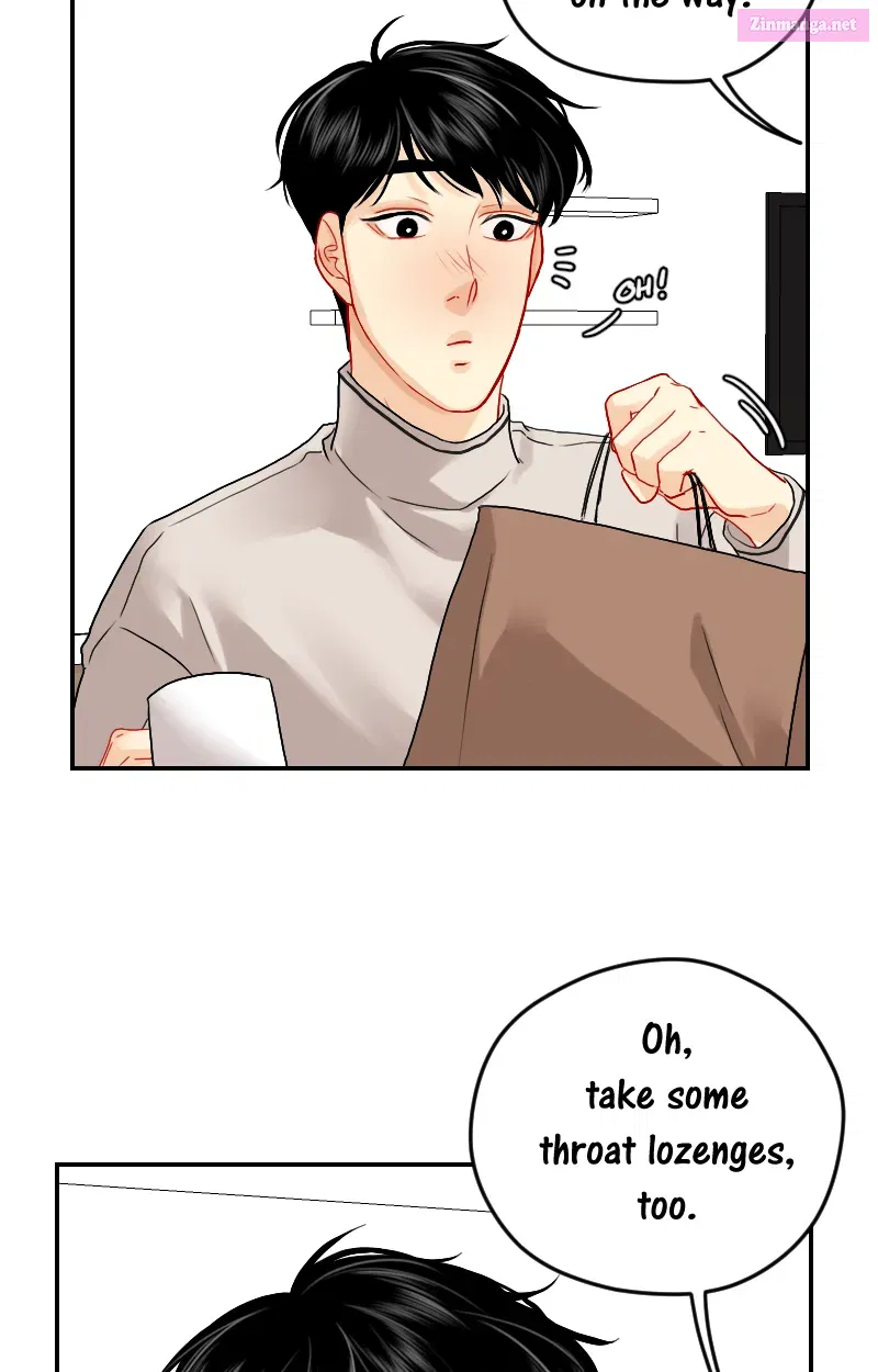 Love Me Knot Zinmanga X Chapter 71 Page 6
