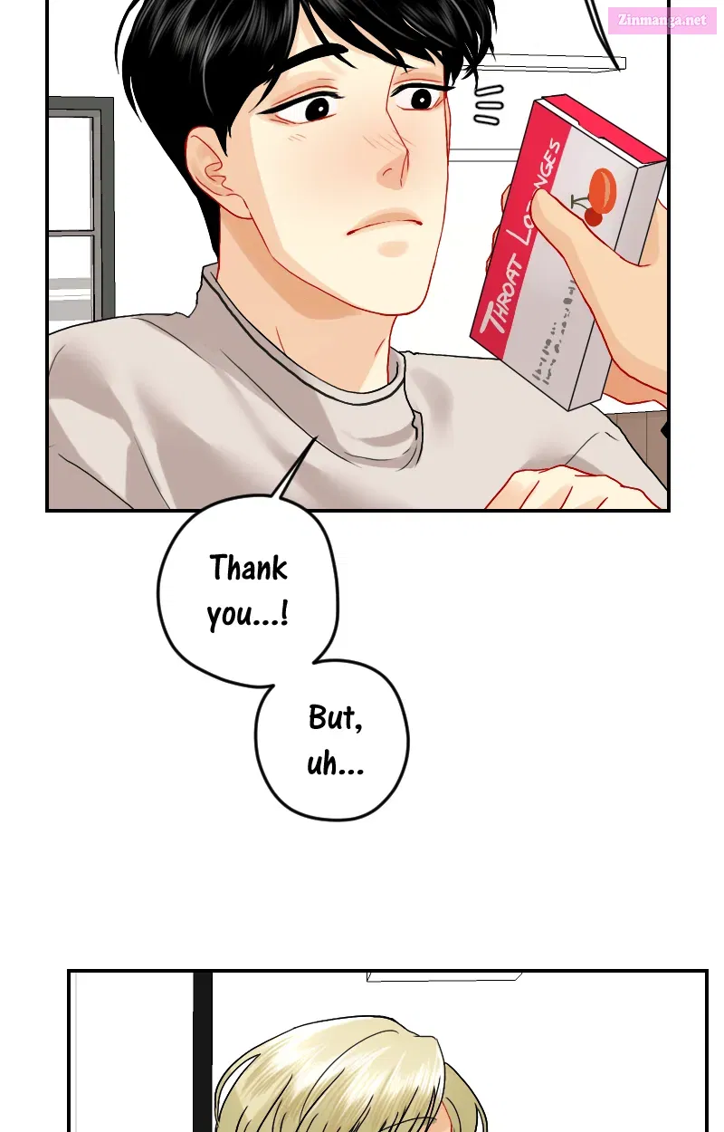 Love Me Knot Zinmanga X Chapter 71 Page 7