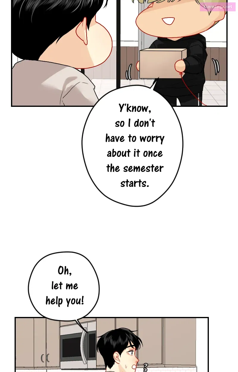 Love Me Knot Zinmanga X Chapter 71 Page 9