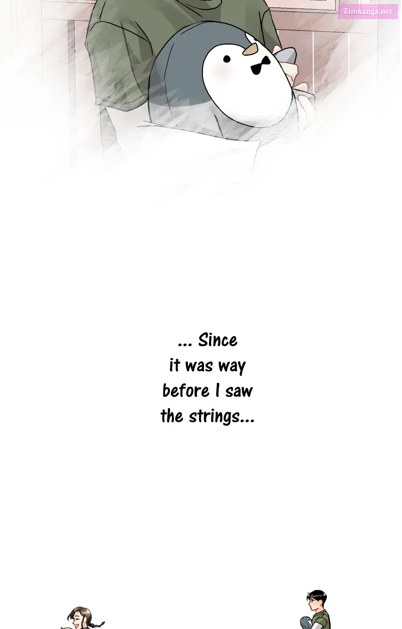 Love Me Knot Zinmanga X Chapter 54 Page 19