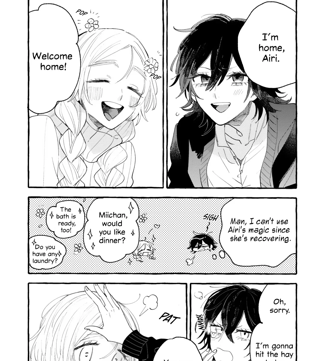 Mi-chan to Airi Zinmanga X Chapter 9 Page 5