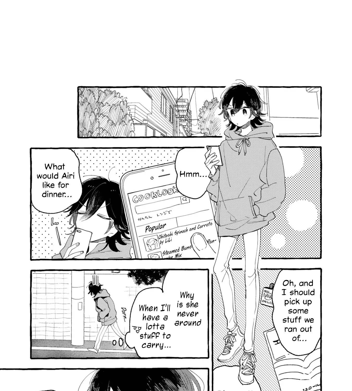 Mi-chan to Airi Zinmanga X Chapter 9 Page 13
