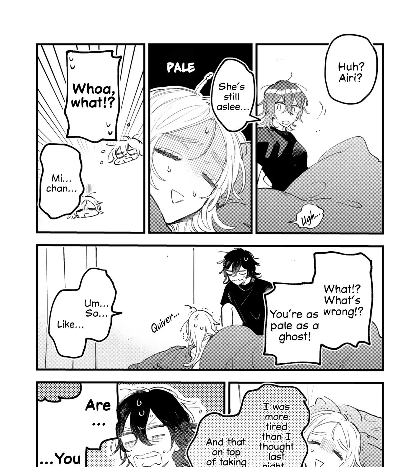 Mi-chan to Airi Zinmanga X Chapter 7 Page 33