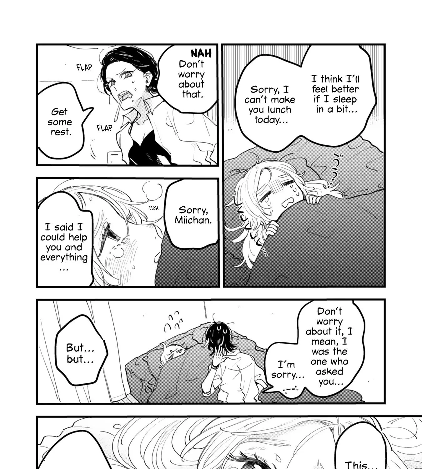 Mi-chan to Airi Zinmanga X Chapter 7 Page 35