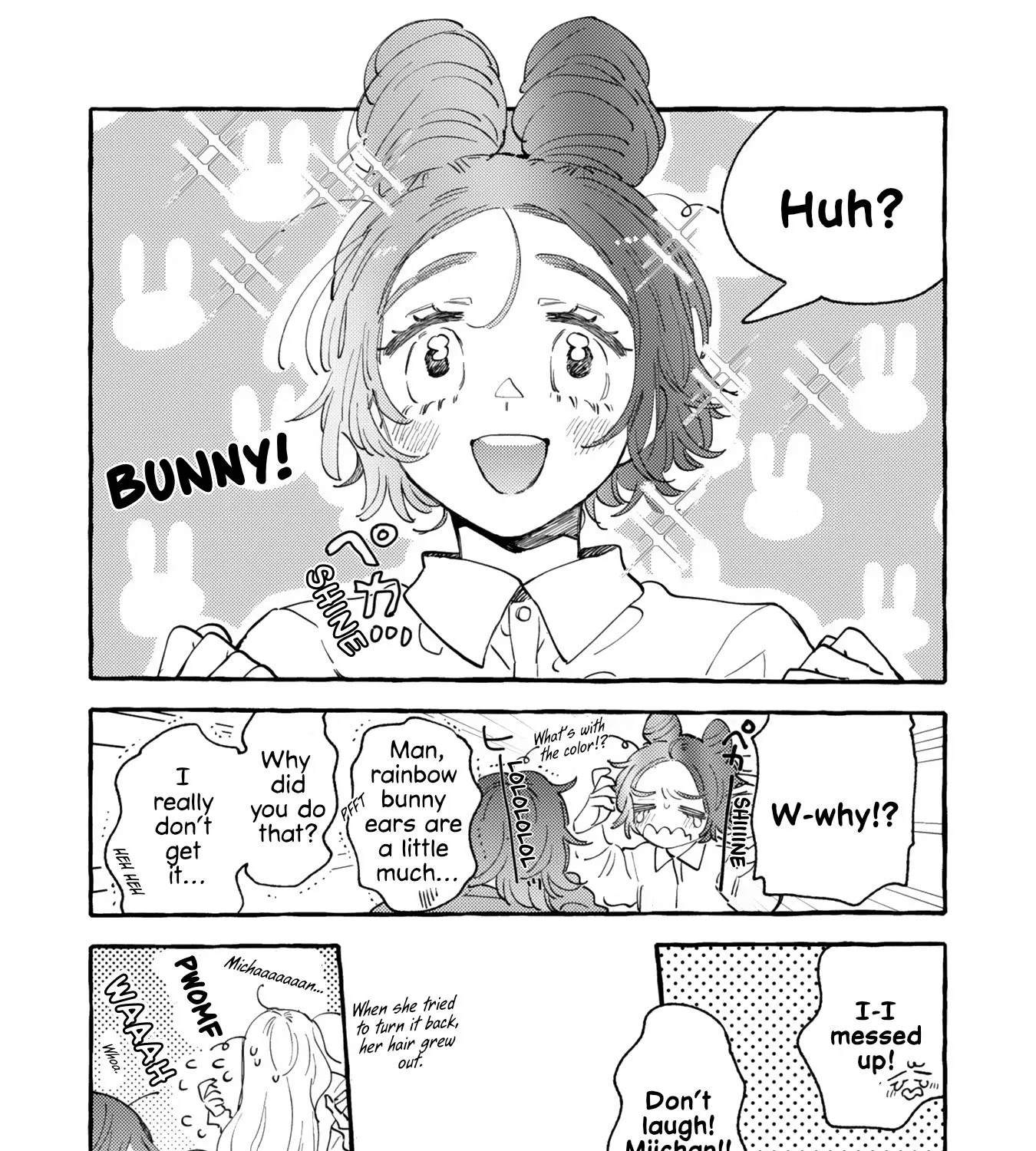 Mi-chan to Airi Zinmanga X Chapter 6.5 Page 11
