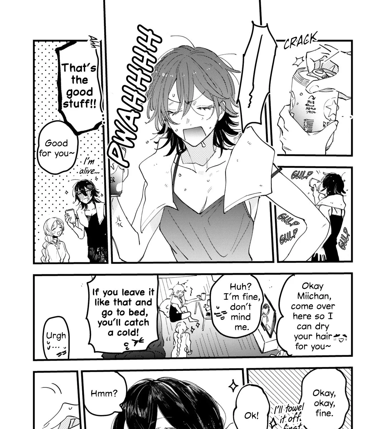 Mi-chan to Airi Zinmanga X Chapter 6 Page 3