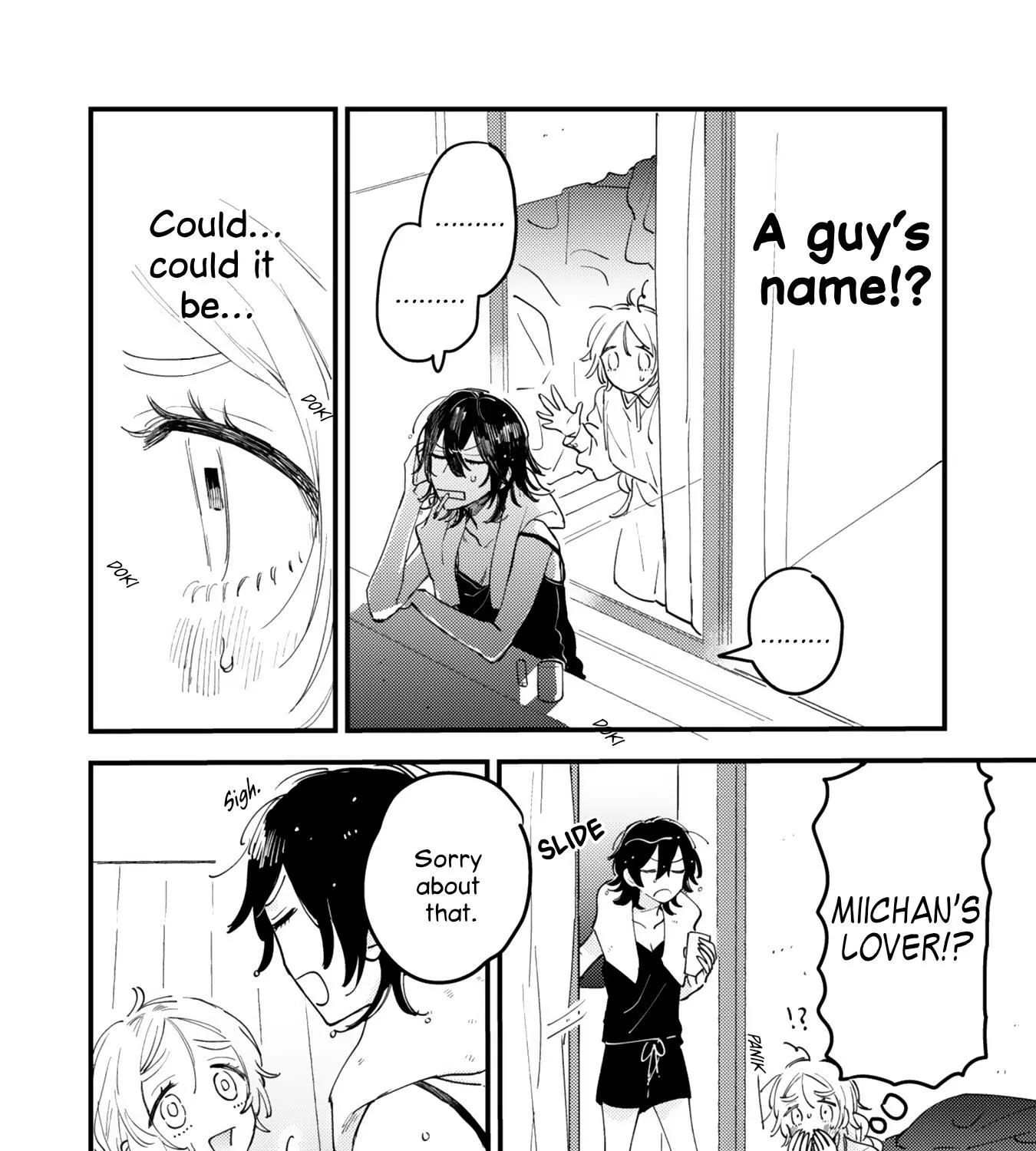 Mi-chan to Airi Zinmanga X Chapter 6 Page 7