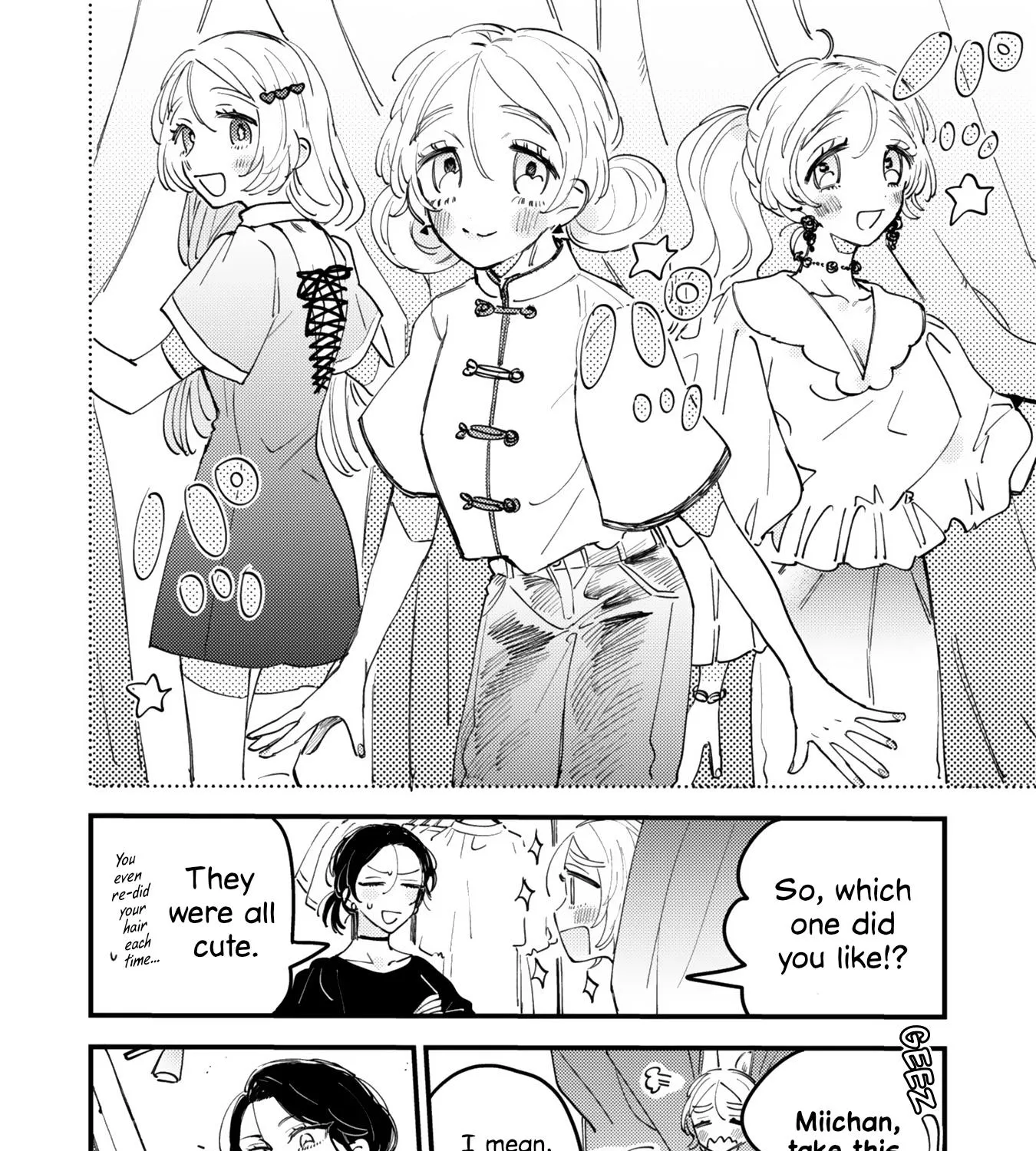 Mi-chan to Airi Zinmanga X Chapter 6 Page 27
