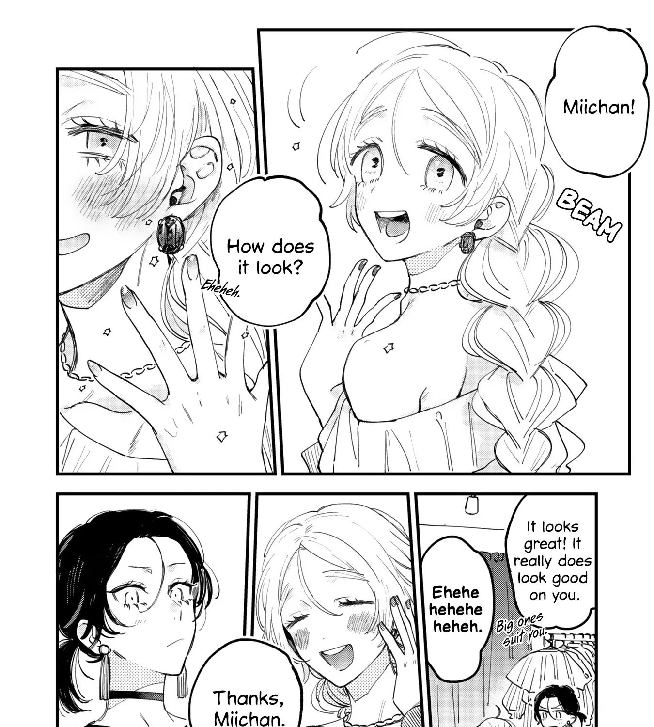 Mi-chan to Airi Zinmanga X Chapter 6 Page 31