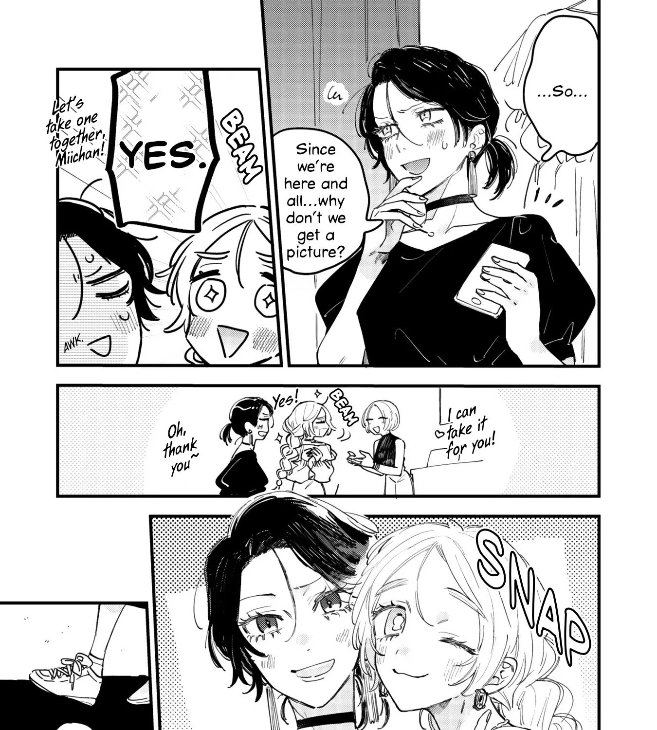 Mi-chan to Airi Zinmanga X Chapter 6 Page 33