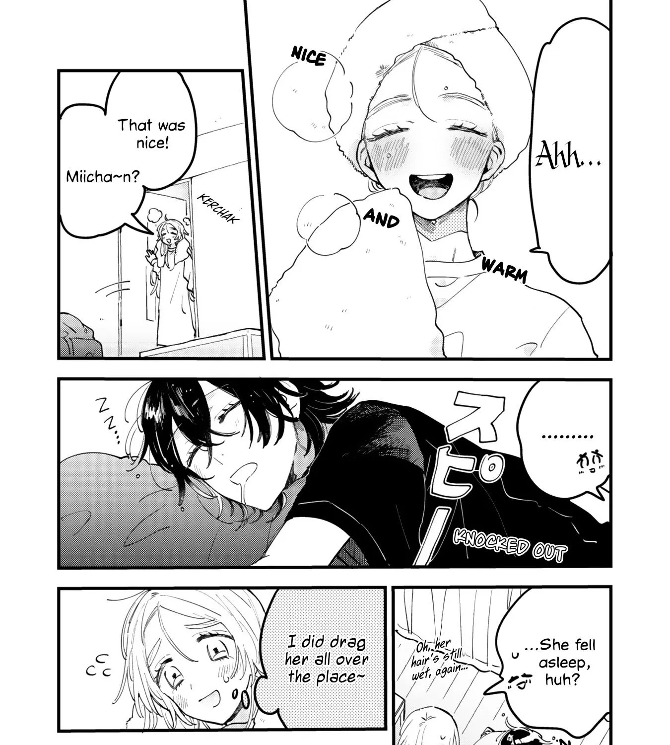 Mi-chan to Airi Zinmanga X Chapter 6 Page 41