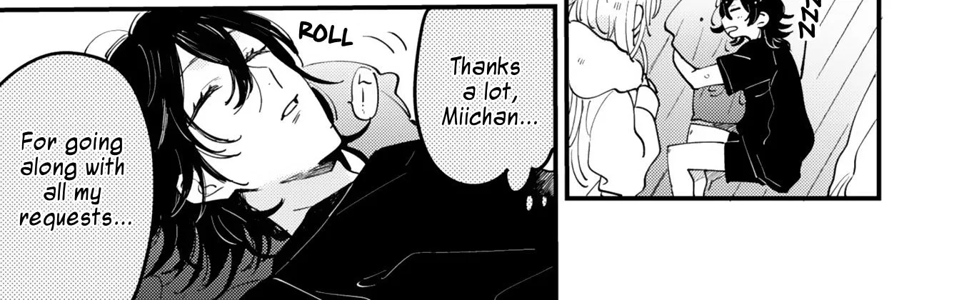 Mi-chan to Airi Zinmanga X Chapter 6 Page 42