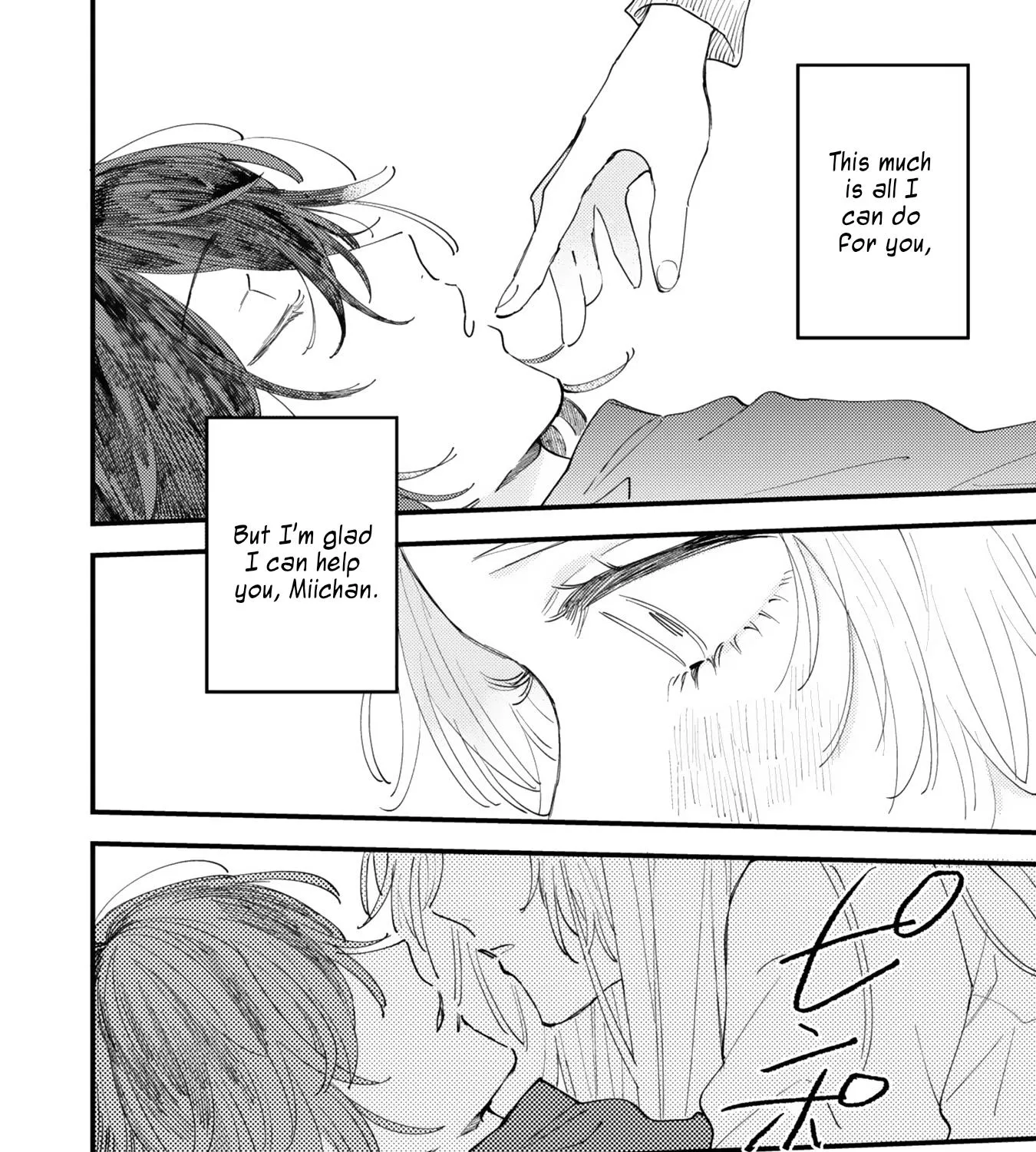 Mi-chan to Airi Zinmanga X Chapter 6 Page 43