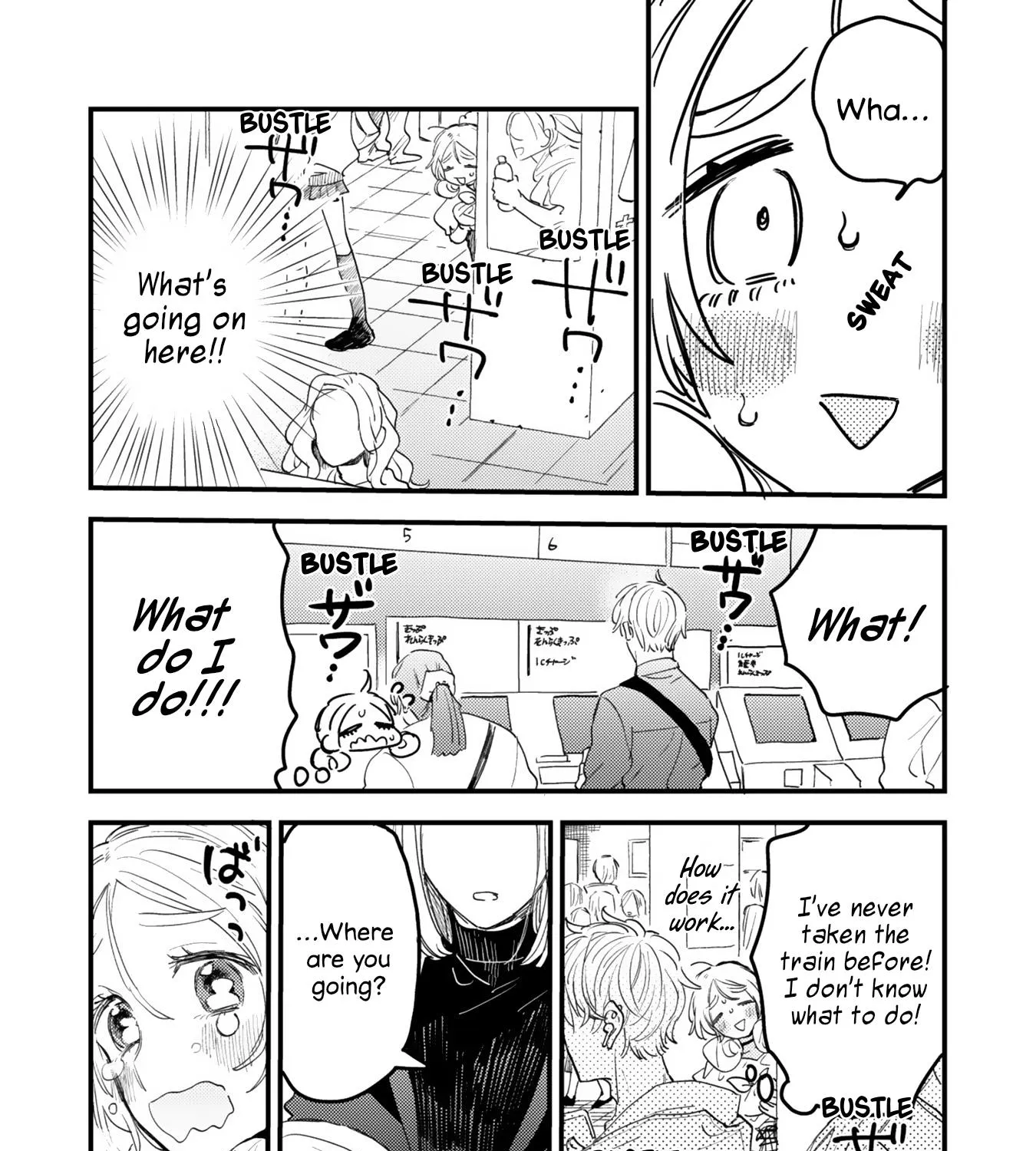 Mi-chan to Airi Zinmanga X Chapter 5 Page 15