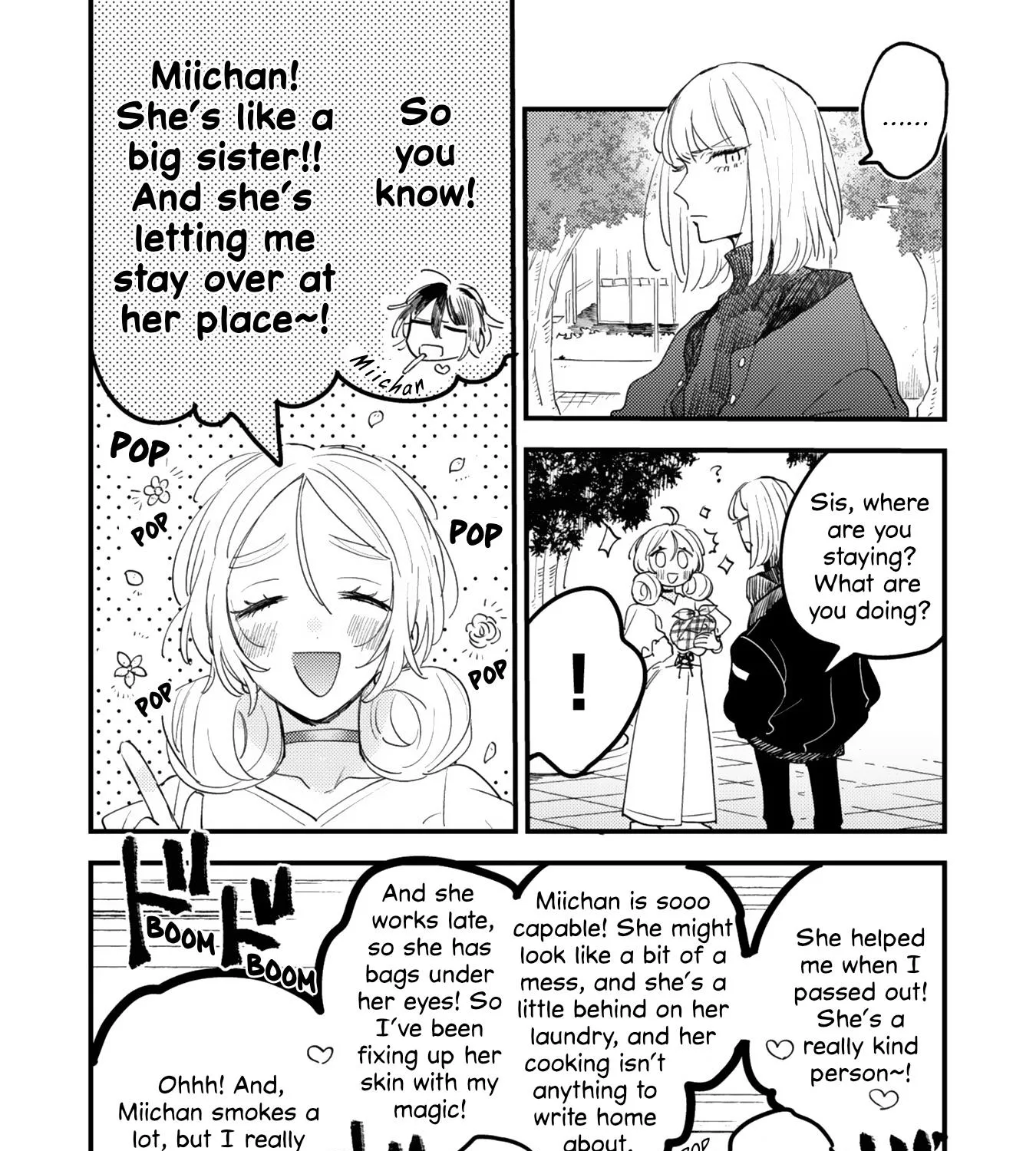 Mi-chan to Airi Zinmanga X Chapter 5 Page 31