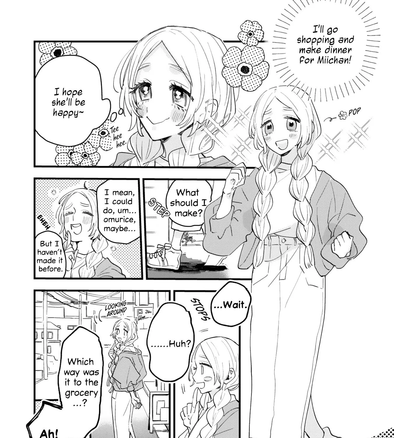 Mi-chan to Airi Zinmanga X Chapter 4 Page 7