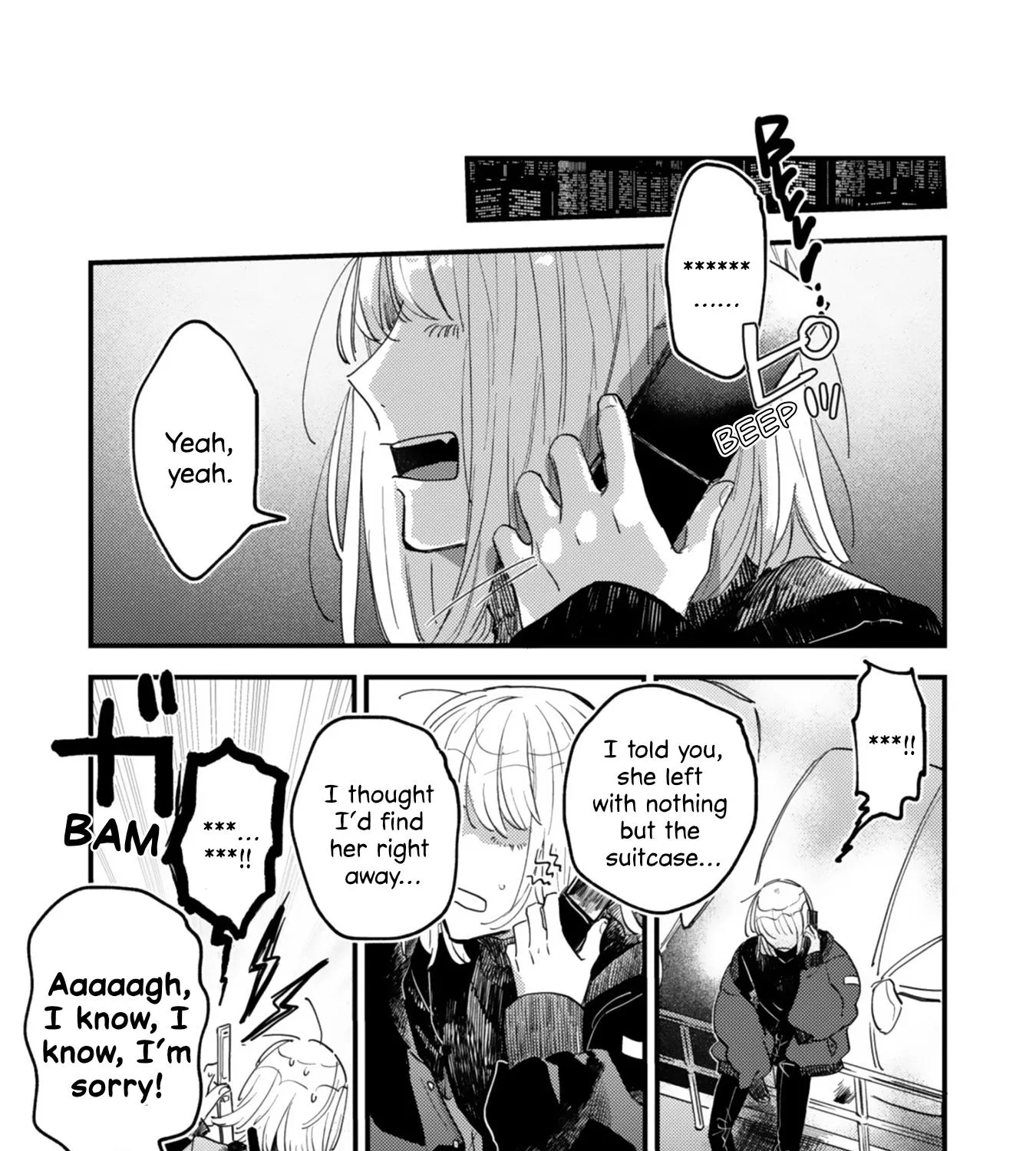Mi-chan to Airi Zinmanga X Chapter 4 Page 45