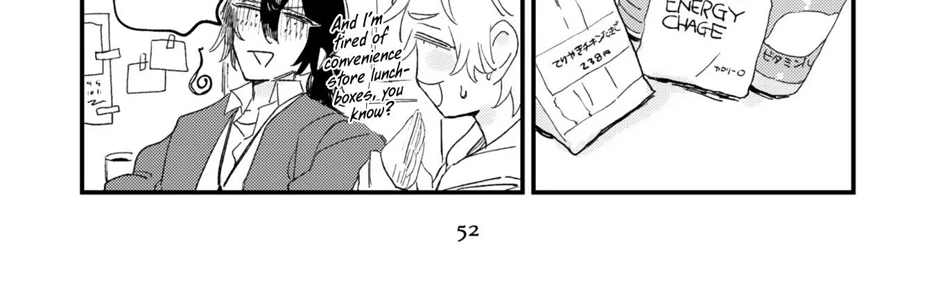 Mi-chan to Airi Zinmanga X Chapter 3 Page 4