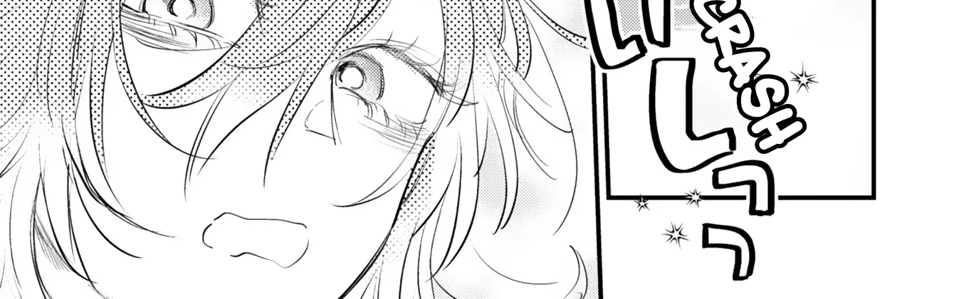 Mi-chan to Airi Zinmanga X Chapter 1 Page 10