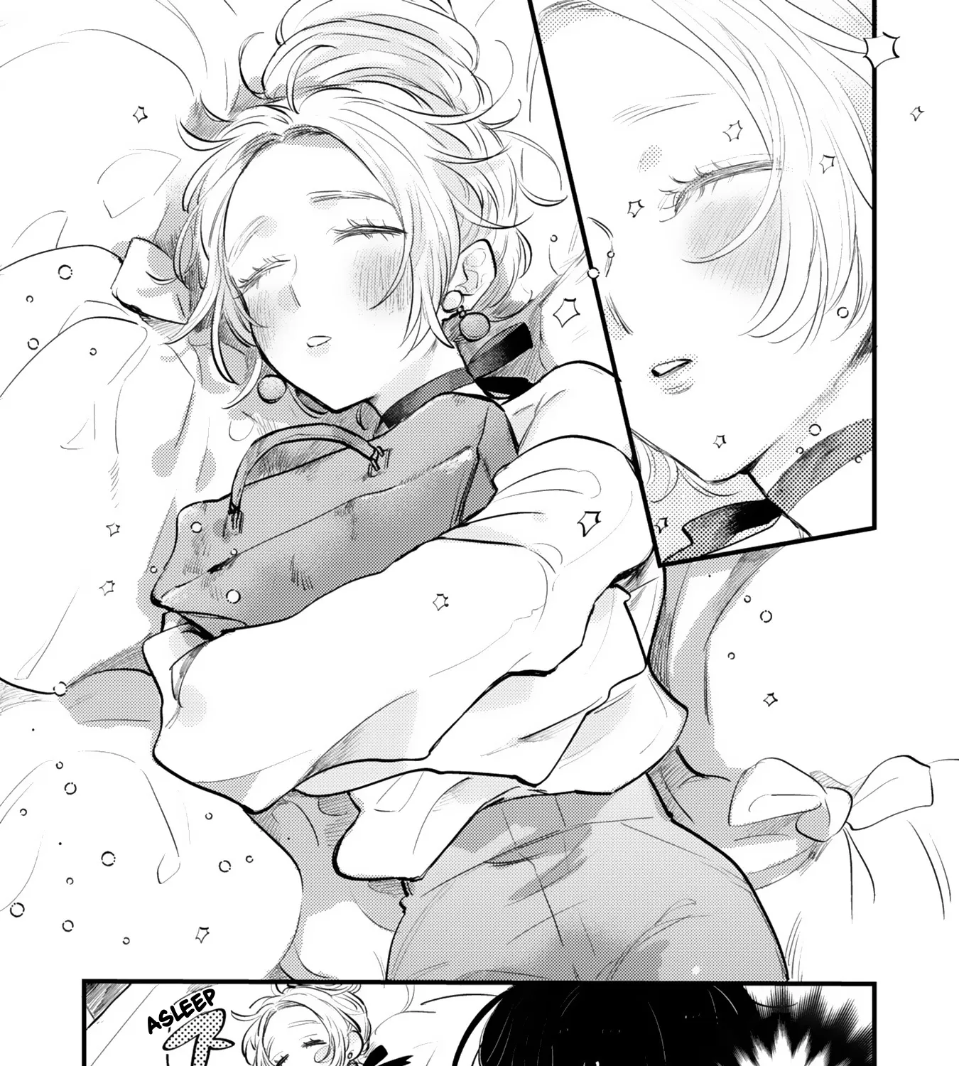 Mi-chan to Airi Zinmanga X Chapter 1 Page 11