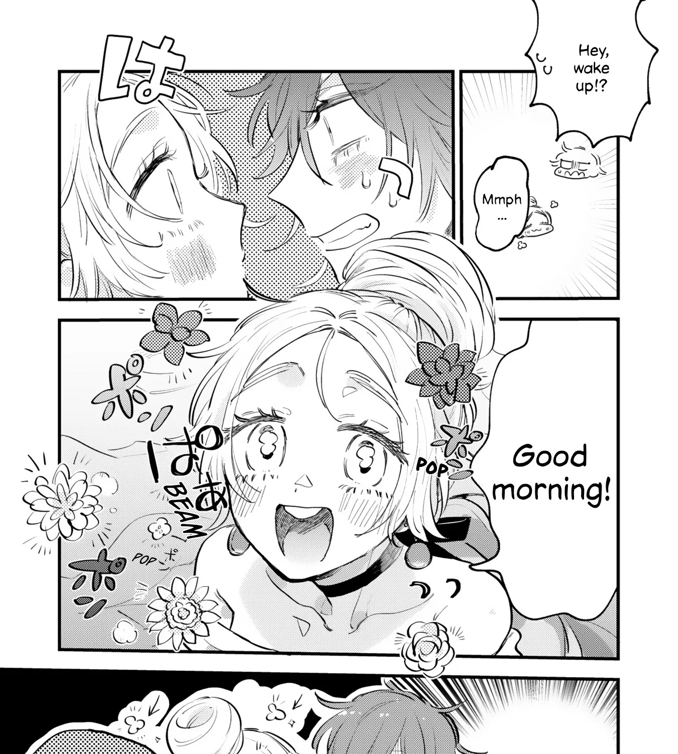 Mi-chan to Airi Zinmanga X Chapter 1 Page 21