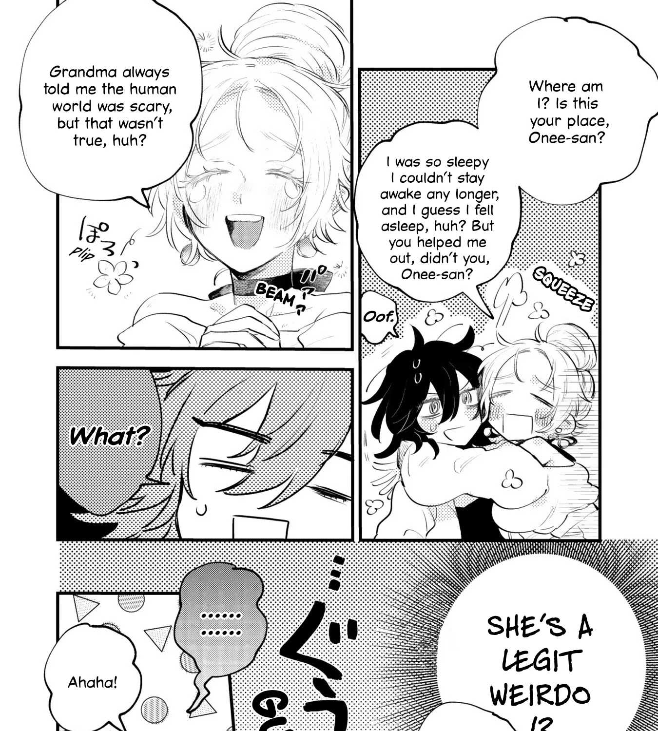 Mi-chan to Airi Zinmanga X Chapter 1 Page 23
