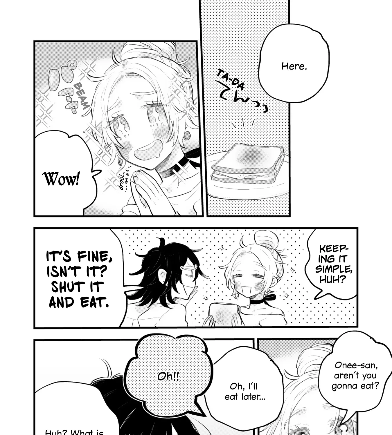 Mi-chan to Airi Zinmanga X Chapter 1 Page 27