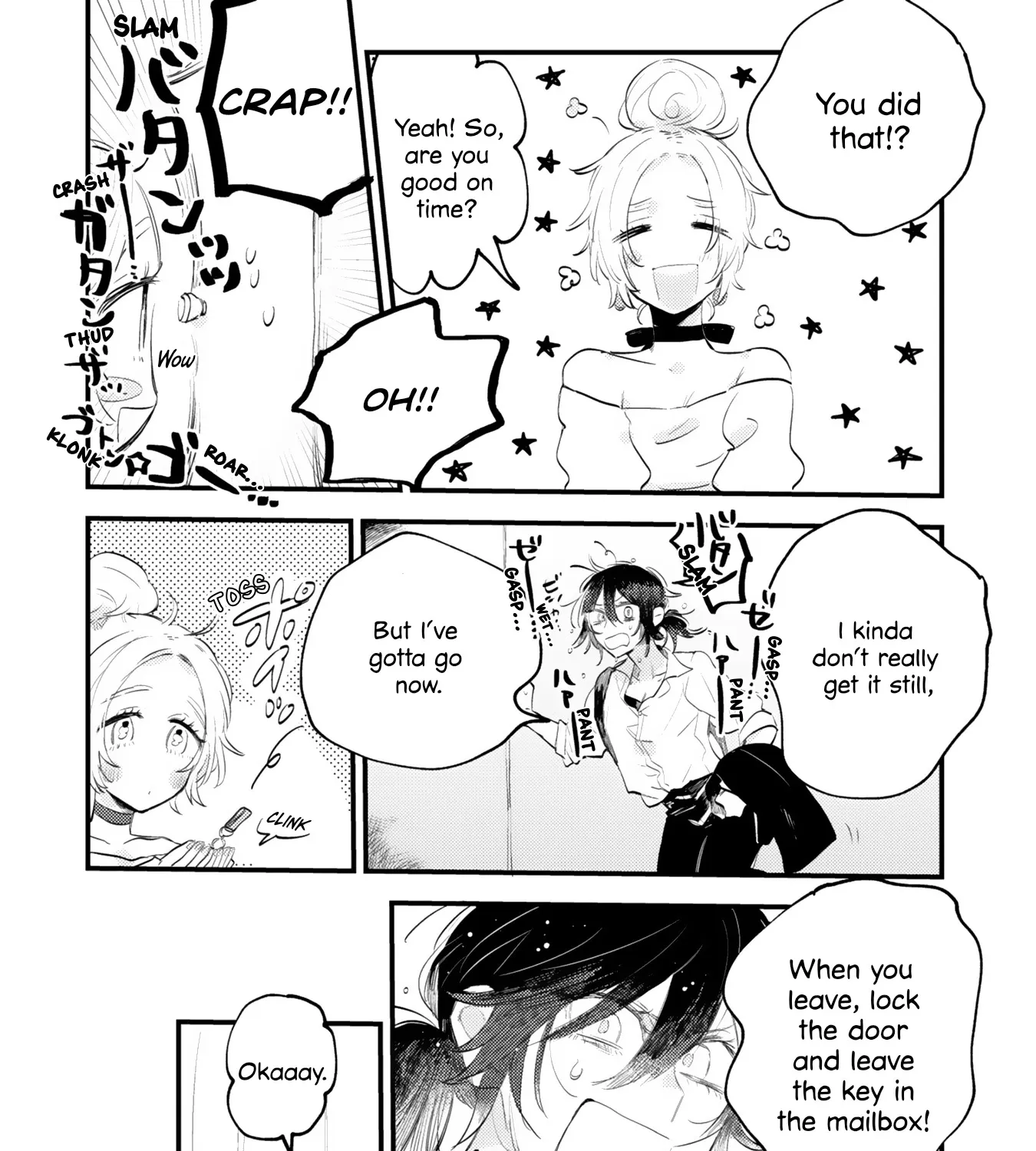 Mi-chan to Airi Zinmanga X Chapter 1 Page 41